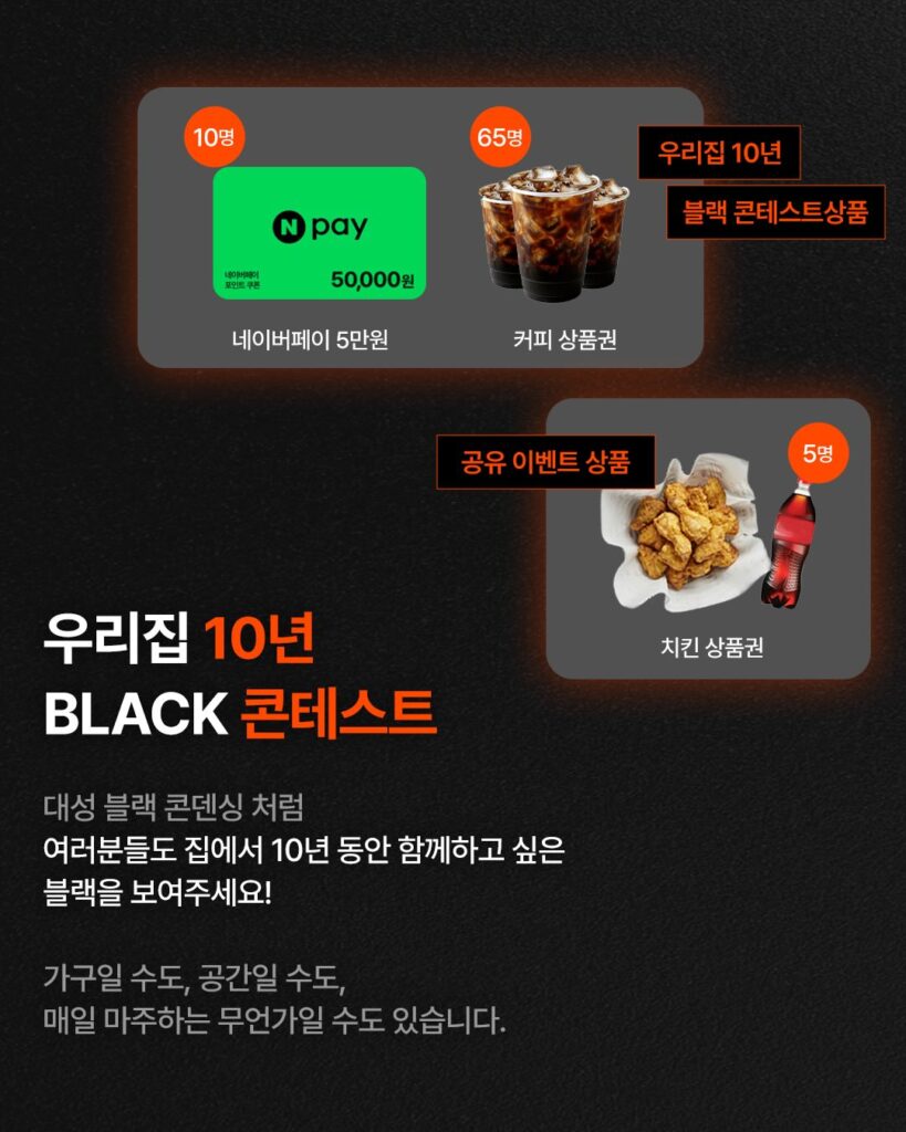 대성보일러 커피 2 imgi 28 622403261 18415140958189040 5068047876028706206 n