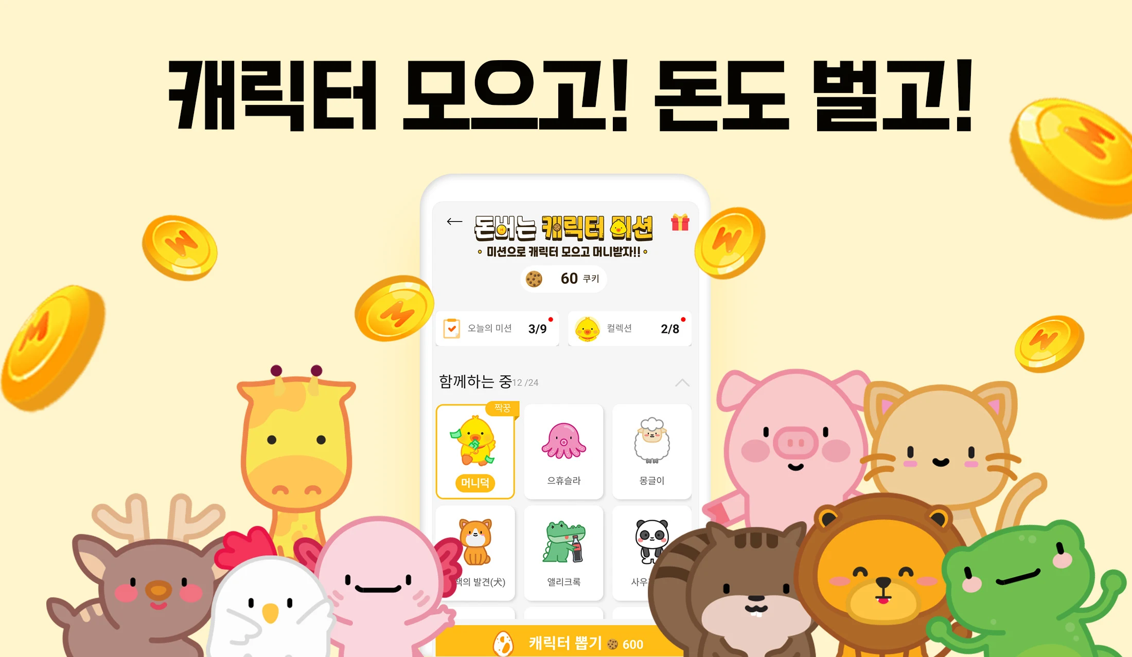 695f724b840967289917