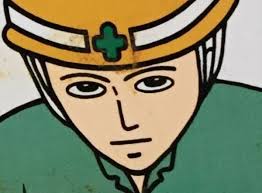 695f7286758484052371